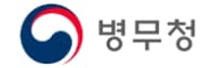병무청